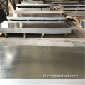 DX51D Z275 5 mm Hot Dompleed Gegalvaniseerde stalen vellen